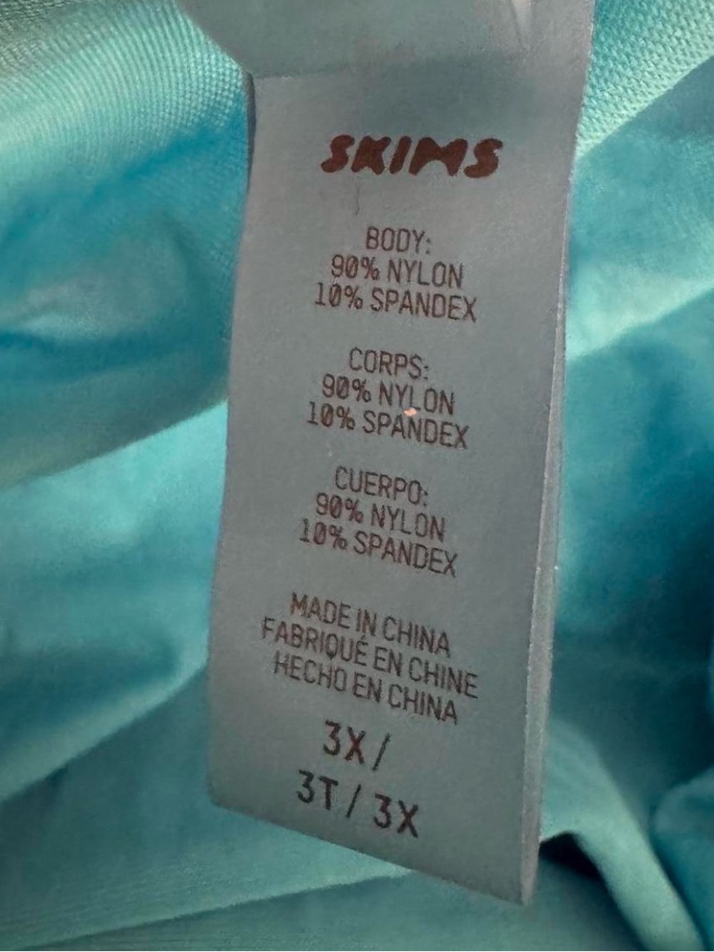 SKIMS SWIM DRESS - Picture 5 of 5